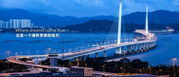 淺談城市形象宣傳片的活動(dòng)策劃創(chuàng)意與制作