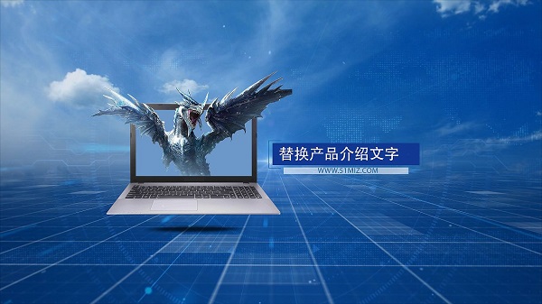 產(chǎn)品宣傳片對(duì)于企業(yè)發(fā)展的重要性